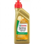 Castrol Syntrax Limited Slip 75W-140 1л.